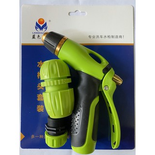 Bộ tưới cây 2 món , 3 món