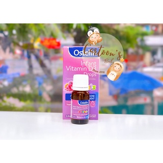 Vitamin D3 Ostelin drop 2.4ml
