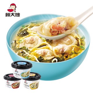 SỦI CẢO ĂN LIỀN TRUNG HOA