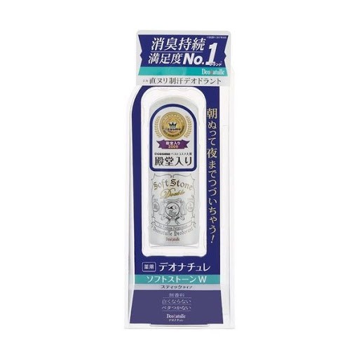 Lăn nách, lăn khử mùi hôi nách Soft Stone đá khoáng số 1 Nhật Bản Không mùi, Không trắng bệt da, Không dính áo