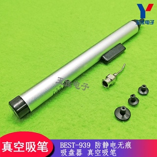 (Lớn Quantity Có Thể Tối Ưu) Bút Hút Chân Không Chống Tĩnh Điện Không In Nhiệt Độ Cao Chip Vacu 939