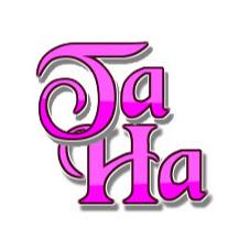 Taha_cosmetic