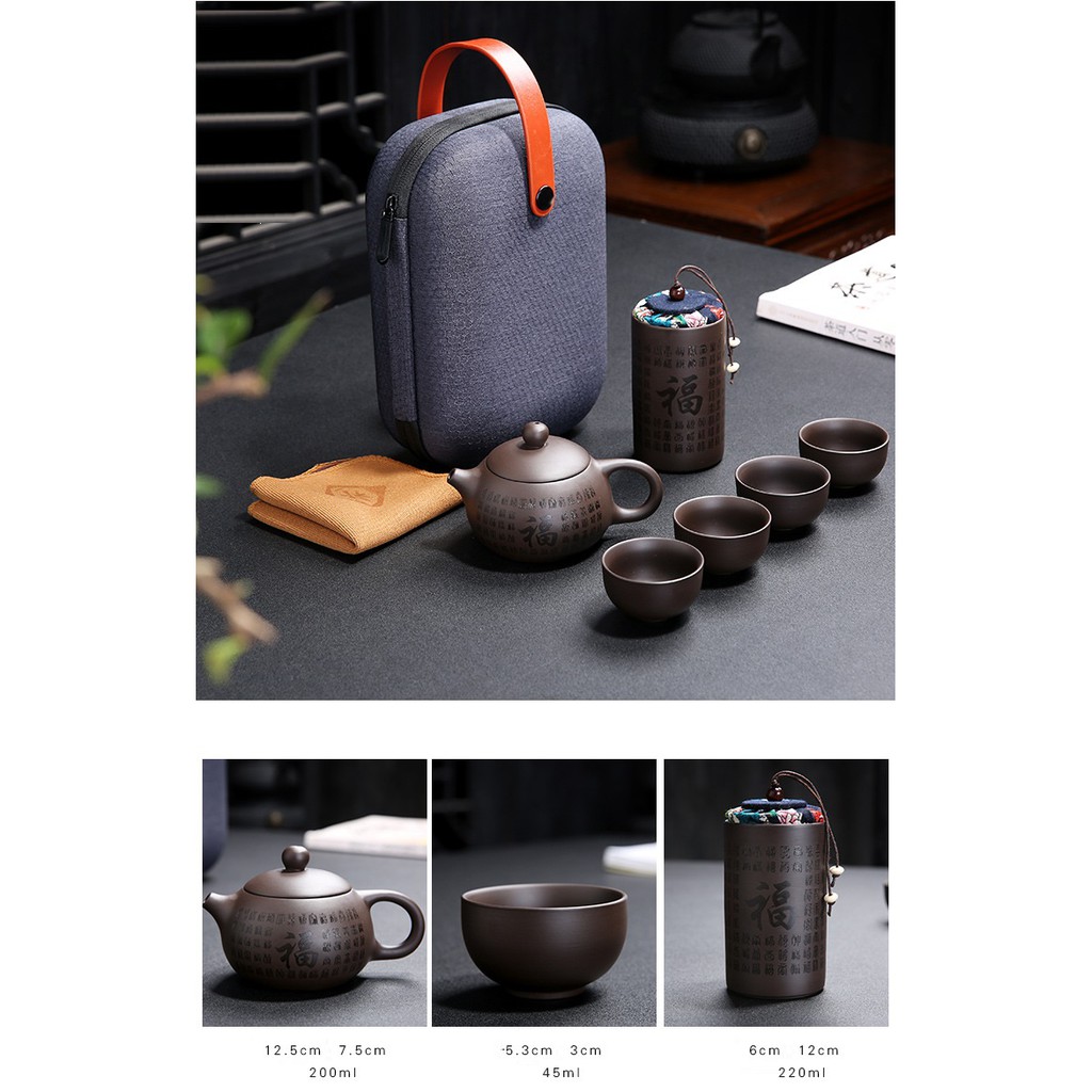 Bộ bình trà tử sa 💝Freeship💝 ấm Tử Sa [KHẮC CHỮ] Bộ ấm chén có túi đựng đi du lịch + Tặng Kèm Khăn Lau | BigBuy360 - bigbuy360.vn