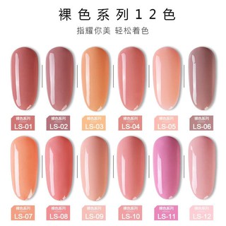 Sơn gel as đen mã ls
