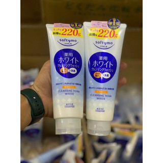 [NỘI ĐỊA NHẬT] Sữa rửa mặt Kose Softymo Nhật Bản 220g