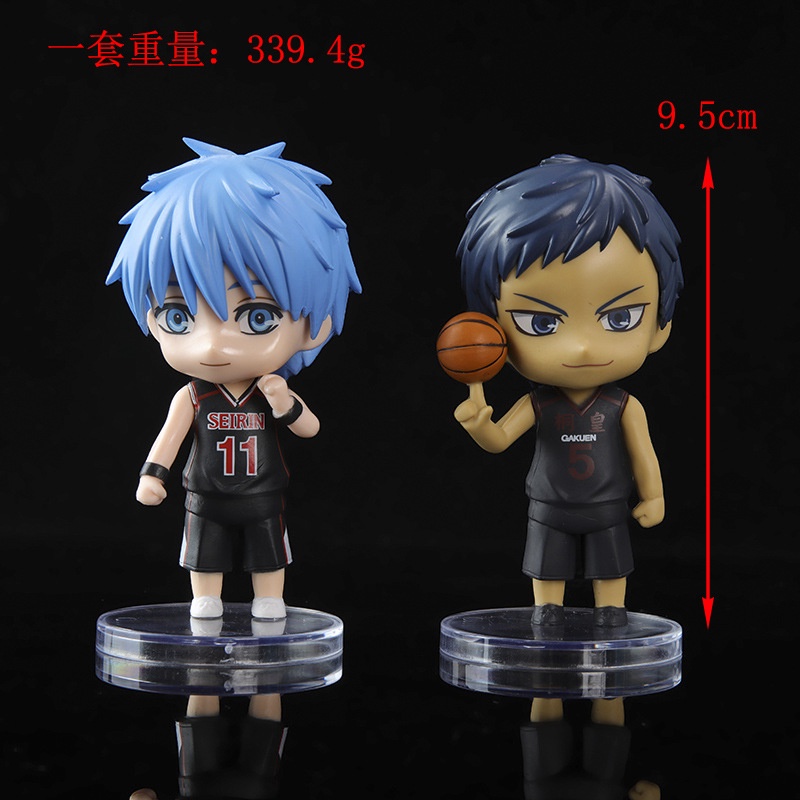 Mô hình Kuroko No Basket tuyển thủ vô hình 8 cm