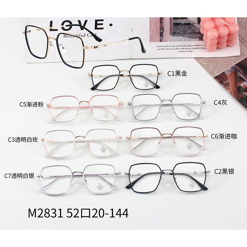 Mắt Kính Chống Tia Sáng Xanh Thời Trang Cho Nam Và Nữjz2831 | BigBuy360 - bigbuy360.vn