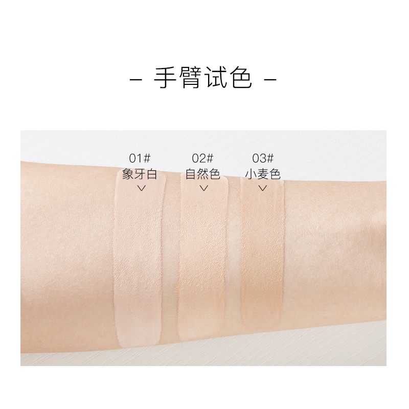 [Hàng mới về] Kem Che Khuyết Điểm Dạng Thỏi Cc Tạo Khối Khuôn Mặt | BigBuy360 - bigbuy360.vn