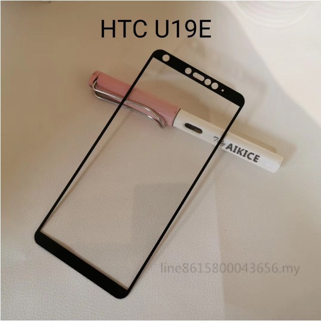 Kính cường lực cho Htc M10 U11 U11 Plus U11 + U12 U12 Plus d 12s D12S Desire 20 Pro D19 Plus D19 + D 19s U19E 2.5d 9h