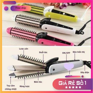 Máy Làm Tóc 3 Trong 1 NOVA (Uốn, Duỗi, Bấm) [HÀNG CHÍNH HÃNG]