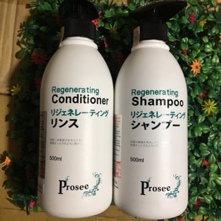 Dầu gội xả phục hồi tóc hư tổn Prosee Regenerating 500mlx2 ( chính hãng)