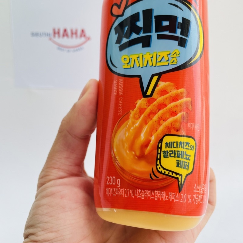 Sốt phô mai cay hàn quốc DAESANG AUSSIE CHEESE SAUCE 250g