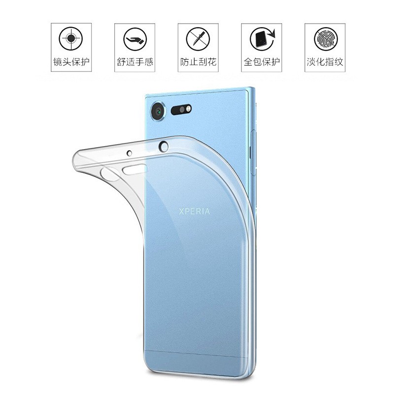 [Hot-selling new products] Sony XZ Premium tpu xz2 xp wireless material mobile phone case without clip transparent protective cover