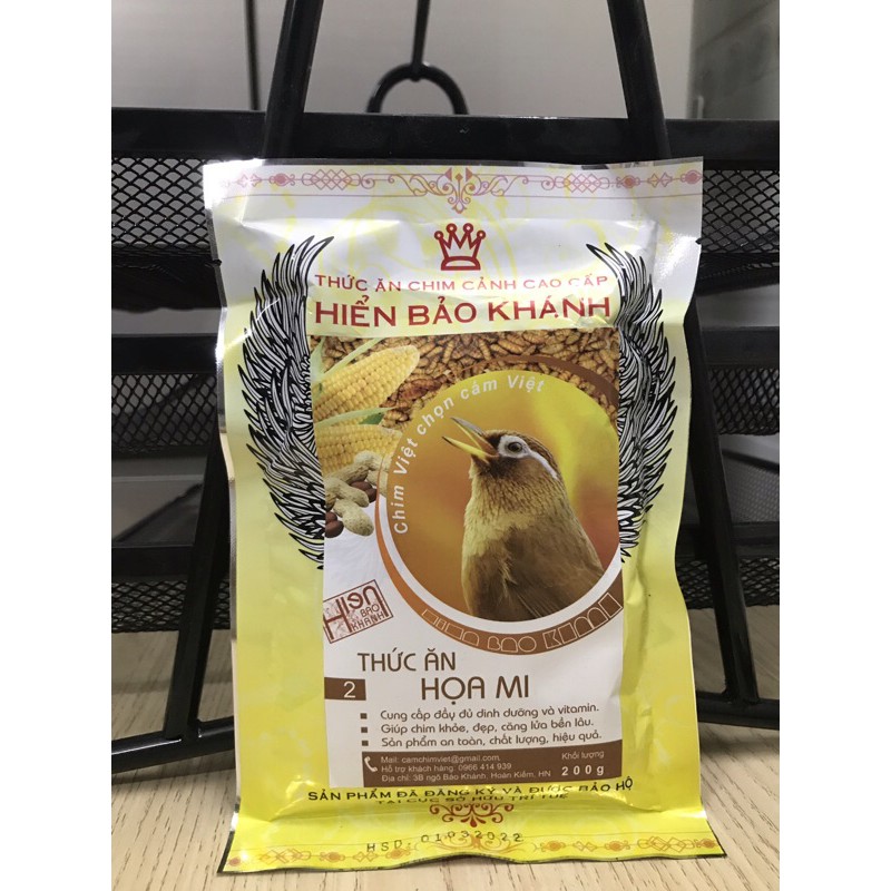 CÁM HIỂN BẢO KHÁNH HOẠ MI SỐ 1,2