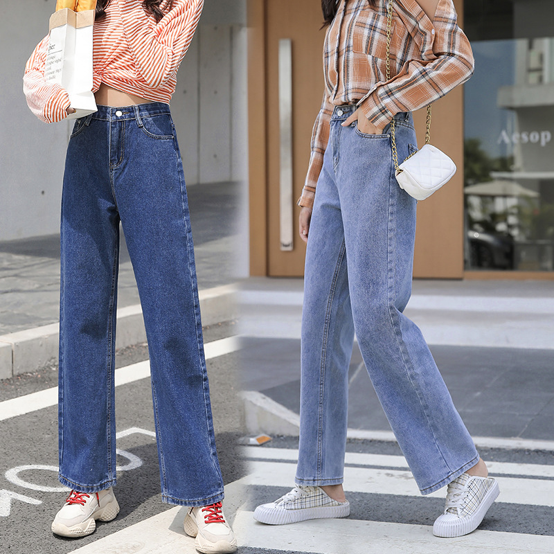 Korean Style Wide Tube High Waist Jeans