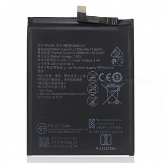 Pin Huawei P10 - HB386280ECW