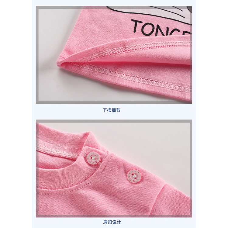 Bộ đồ ngủ tay dài chất cotton phong cách Hàn Quốc thời trang mùa thu cho bé 66-140CM