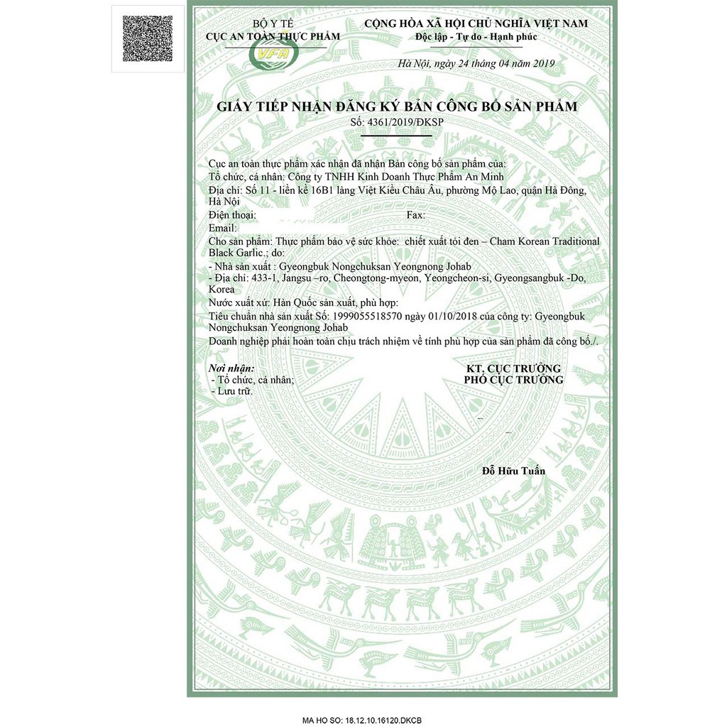 [Hàng mới về]  Tinh Chất Tỏi Đen Hàn Quốc,Hộp 30 gói | BigBuy360 - bigbuy360.vn