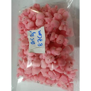 Mốc khóa gấu đủ loại mini