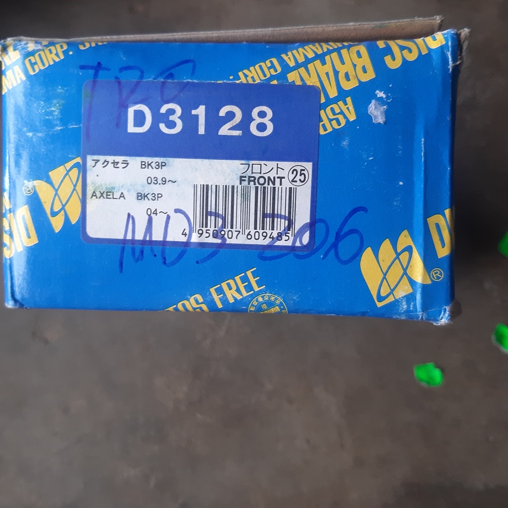 Bộ má phanh (gồm 4 miếng) (bố thắng) trước, sau xe Mazda 3 2006, hàng xuất sứ Nhật Bản