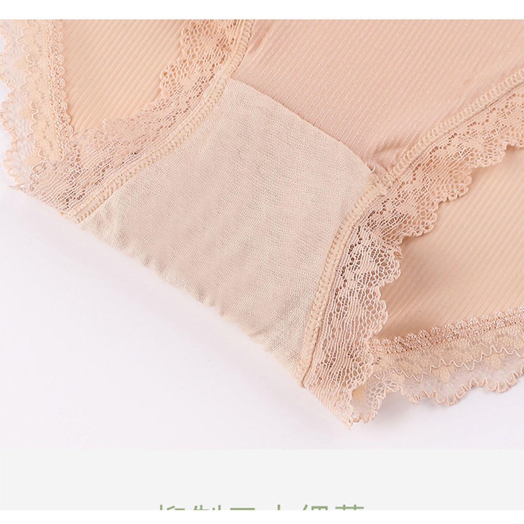 [Mã WASTDEP giảm 5K đơn bất kì] Quần lót nữ thun gân mát lạnh, mềm mượt, thoáng khí gợi cảm, co giãn tốt | BigBuy360 - bigbuy360.vn