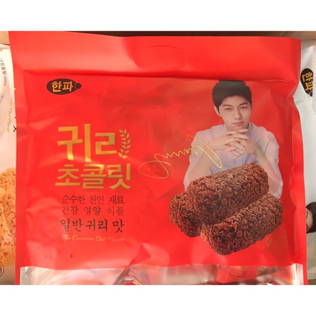 Combo 7 gói bánh yến mạch Hàn Quốc 400gr | BigBuy360 - bigbuy360.vn