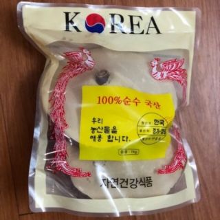 Sỉ toàn quốc giá rẻ 1kg nấm linh chi hàn quốc