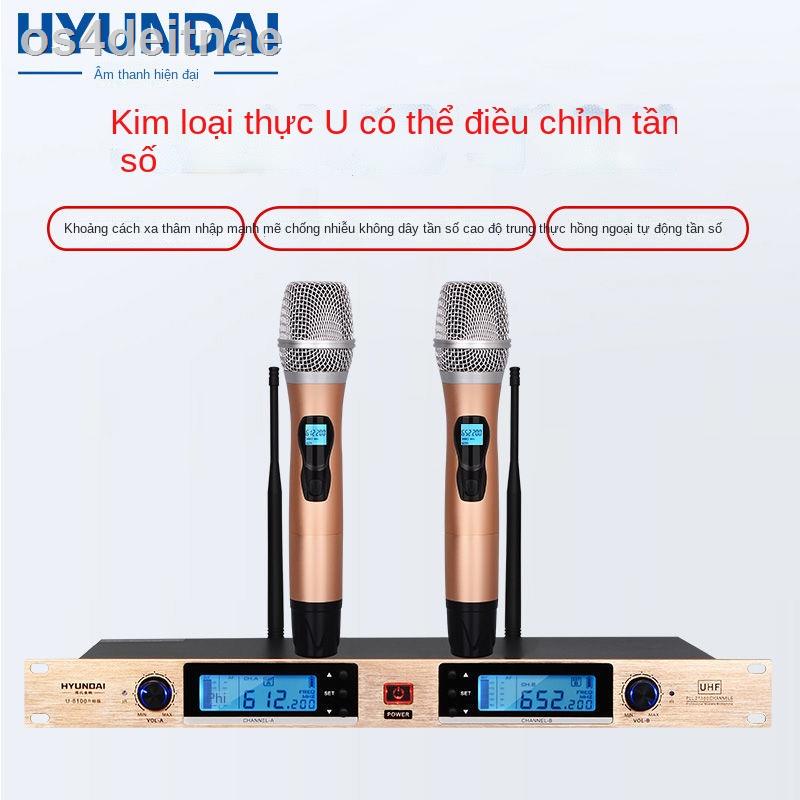 Micro không dây hiện đại một kèm hai kim loại KTV karaoke hội nghị đặc biệt phân khúc K hát giả vi tính t