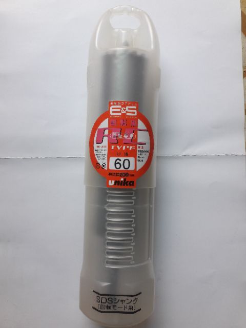 Mũi rút lõi Unika Single Function E&S RC Core Drills  đi ống máy lạnh, điện, nước...