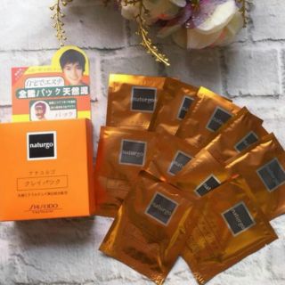 Nạ bùn non Shiseido
