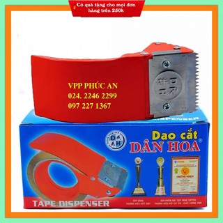 Cắt băng dính cầm tay 5cm - Dụng cụ cắt băng keo 5cm Dân Hoa[̲̅$̲̅(̲̅2οο̲̅)̲̅$̲̅]