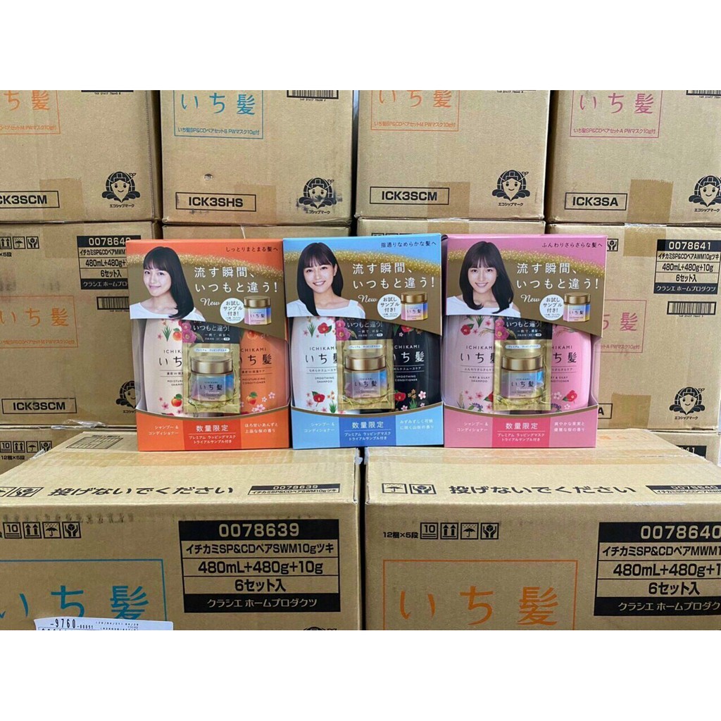 [ Chất lượng ] Cặp gội xả ichikami cao cấp | BigBuy360 - bigbuy360.vn
