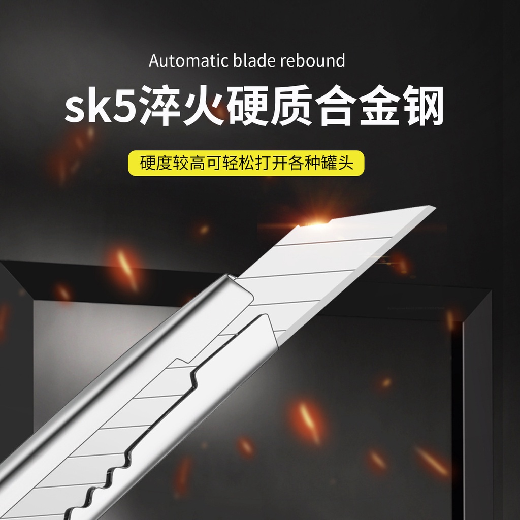 Dao Rọc Giấy Cheap SIêu Nhẹ - Siêu Cứng Dao Cắt Giấy Bằng Thép Không Gỉ