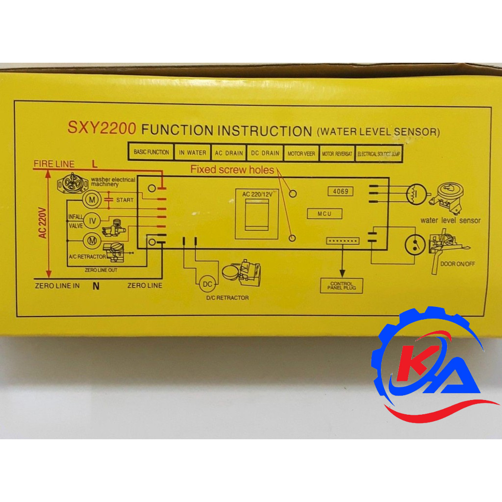 Bo đa năng máy giặt SXY 2.200