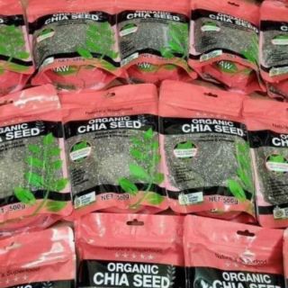 Hạt Chia Bioglan 500 gram