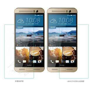 Cường lực htc one m8,m9,m10, desire 816