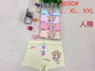 quần chip đùi bé gái lố 10c