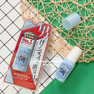 Lăn khử mùi đá khoáng Soft Stone - Nhật Bản