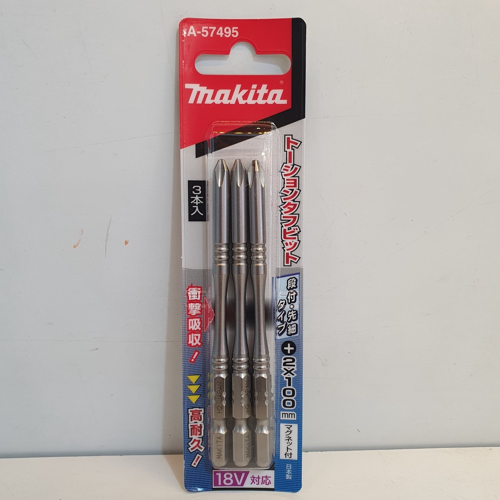 Mũi Vít  PH2x100mm Makita A-57495