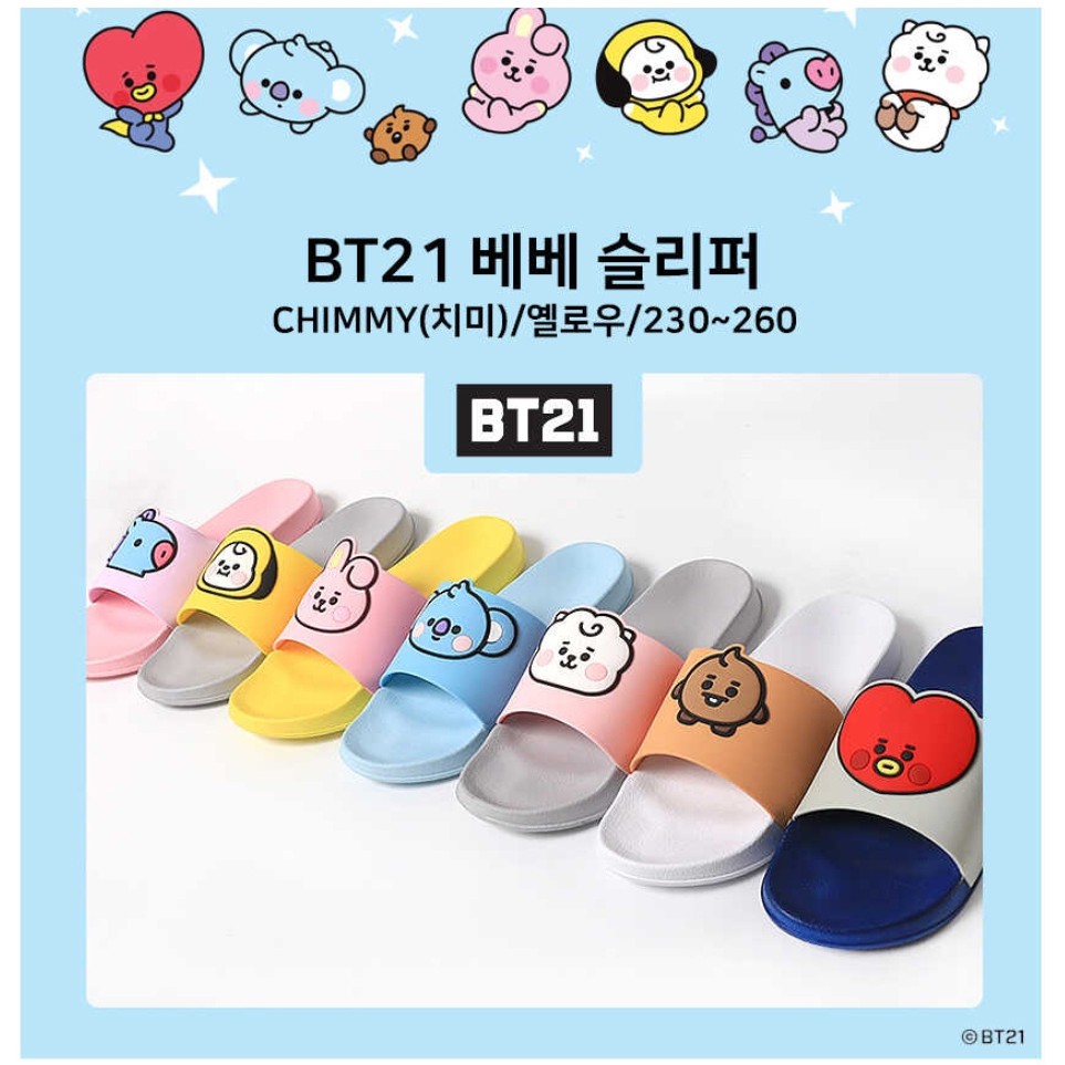DÉP BT21 VER BABY dễ thương
