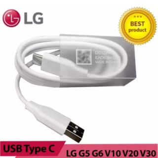 Cáp sạc nhanh LG chân Type - C cho các dòng máy - Bảo hành 6 tháng