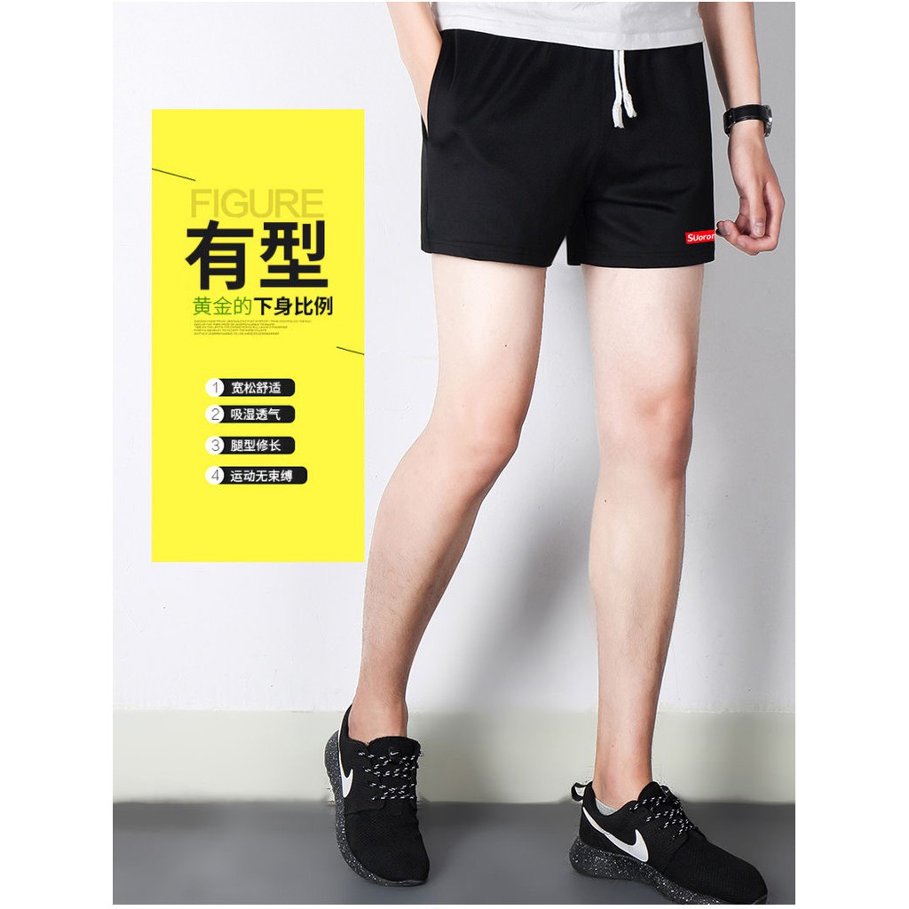Sports Shorts Male Three Pants Tide Summer Speed Dry Running Fitness Marathon Loose Large Size Casual Track And Field Sh