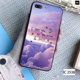 [ HÀNG VỀ ] Ốp lưng điện thoại Iphone 6/6s plus /iphone 7/8 Plus  - in hình vũ trụ và bầu trời mây hồng đẹp mắt hot