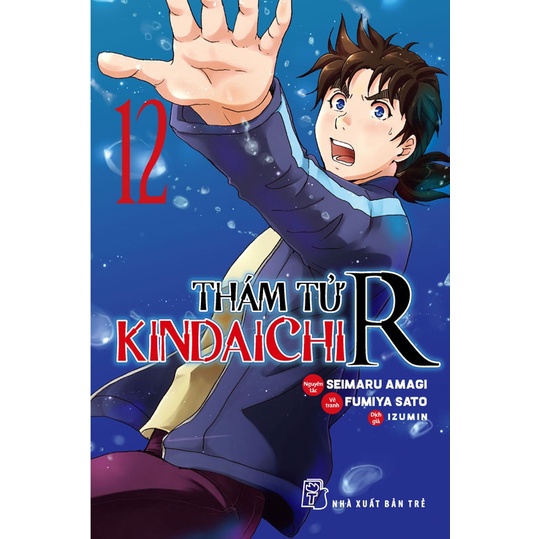 Sách-Thám Tử Kindaichi R 12