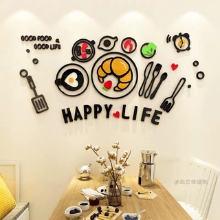 Tranh dán tường mica decor khổ lớn Happy life , snackparty trang trí phòng bếp, nhà ăn, nhà hàng, hiện đại, bền đẹp