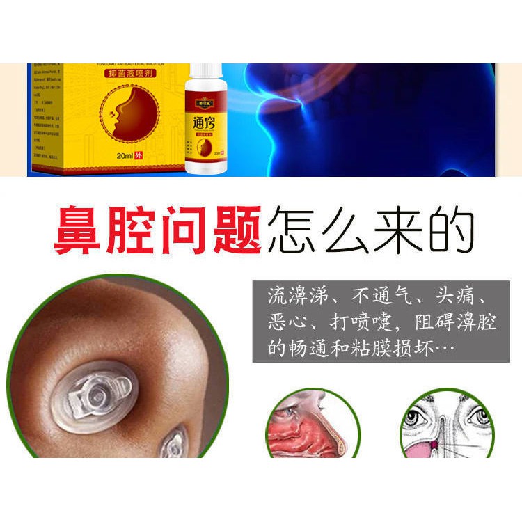 Điện trở hiệu ứng đặc biệt bằng polyp không gây dị ứng kinh dị ấn tượng omaoag02.my8.7