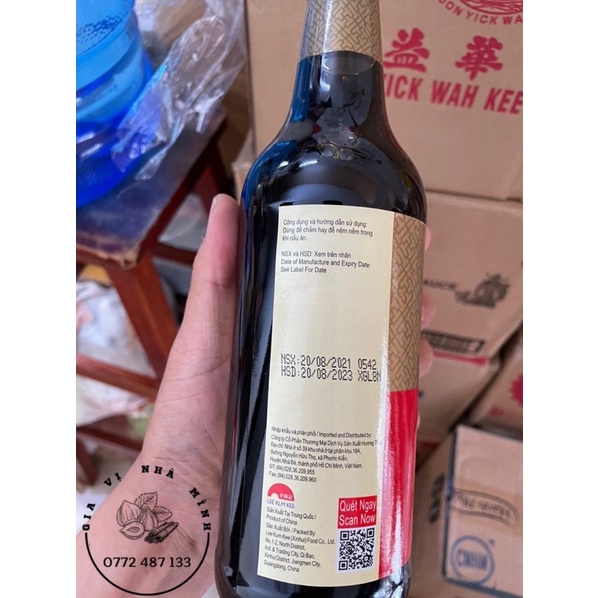 NƯỚC TƯƠNG ĐẬU NÀNH THƯỢNG HẠNG LEE KUM KEE 500ML