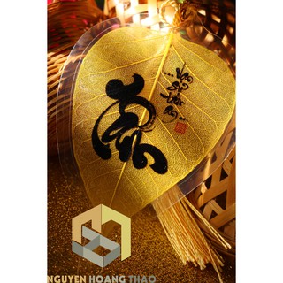 Set lá bồ đề in hình chữ Tâm