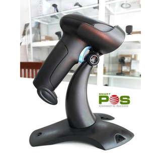 Máy quét mã vạch Symble SB-1358