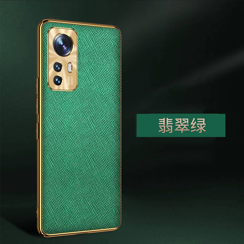 Ốp Điện Thoại Mạ Điện Chống Sốc Thời Trang Cho Xiaomi Mi 12 pro Mi 12X Mi12